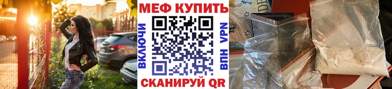 Как найти наркотики Бердск Бошки Шишки  COCAIN  ГАШИШ  СК  Меф 