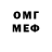 Метадон мёд Karim G