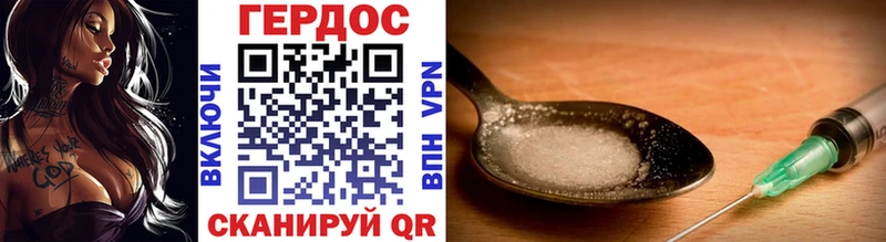 ссылка на мегу ССЫЛКА  Бердск  Героин Афган 