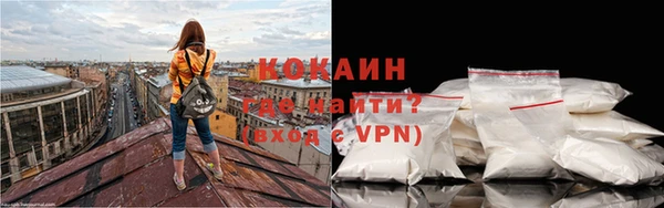 кокс Алексеевка