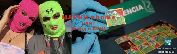прущая мука Алексин