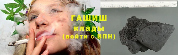 прущая мука Алексин