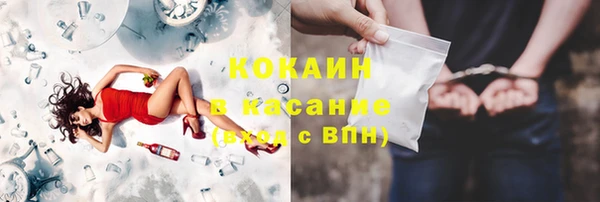 дистиллят марихуана Алзамай