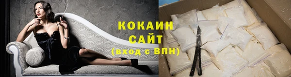 кокс Алексеевка
