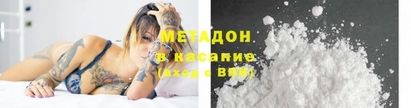 кокс Алексеевка