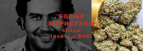 дистиллят марихуана Алзамай