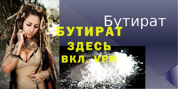 гашиш Медногорск