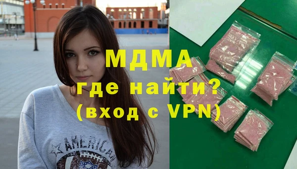 прущая мука Алексин