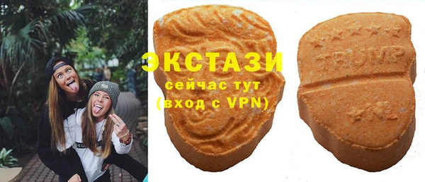 кокс Алексеевка