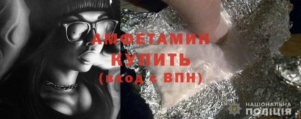 кокс Алексеевка
