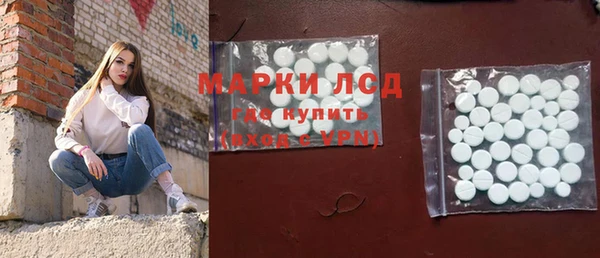 MDMA Нижневартовск