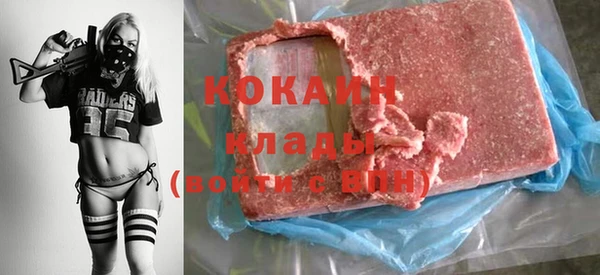 кокс Алексеевка