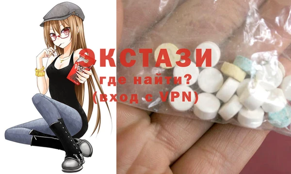 прущая мука Алексин
