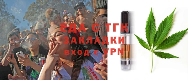 скорость Кострома