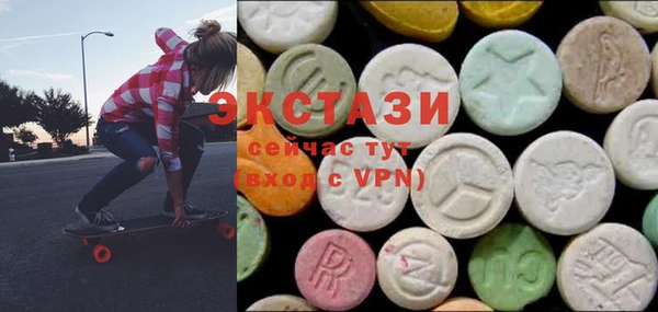 кокс Алексеевка