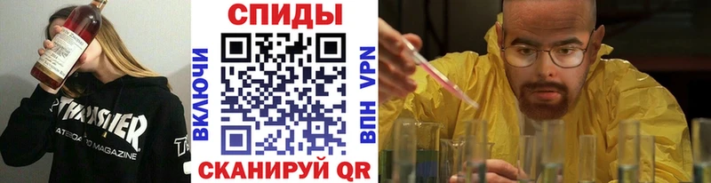 Первитин пудра ссылка на мегу Бердск где купить