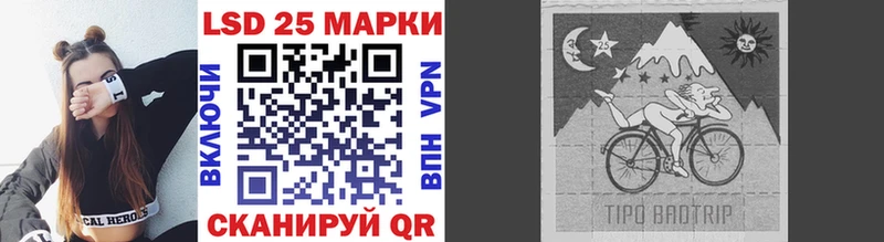 продажа наркотиков  shop формула  Марки N-bome 1,5мг  Бердск 